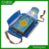 Blue decorative perfume packaging box