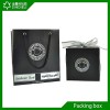 Black square perfume  box packaging