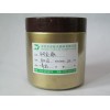 bronze powder for paint, printing ink, coating, plastic etc.