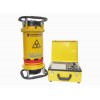 X-ray flaw detection equipment
