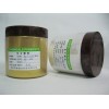 Cosmetics, nail polish special pearl powder