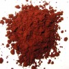 Pure Natural Astaxanthin powder2% 3% 5% 10%