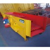 ZSW vibrating feeder