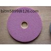 Pink Fused Aluminum Oxide abrasive wheels