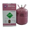 Mixed refrigerant R410A