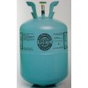 Mixed refrigerant R507