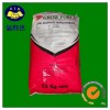 Zinc Sulphate Heptahydrate Industry Grade