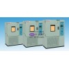 Temperature Rapit Rate Change Chamber