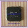 Xbox360 MT1332E MT1335WE MT1339E Mediatek repair parts
