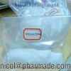 Testosterone Propionate Androlon  steroid powder nicol@pharmade.com skype:lifangfang68