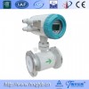 High quality electromagnetic flowmeter