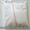 Stanolone  bulk powder nicol@pharmade.com skype:lifangfang68