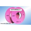 150x10x25Pink Aluminum Oxide grinding wheels