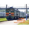 To Russia logistics customs clearance transportation by train