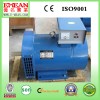 Generator St Series Single Phase a. C. Synchronous Generator