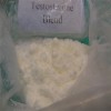 Sustanon  steroid  powder