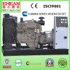 125kVA CE Approved Cummins Generator Diesel (EMC-100)