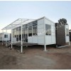 Dongguan  Prefabricated house portable ,Dongguan best prefabricated houses