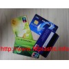 rigid PVC plastic  sheet for banking card