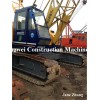 Used 55T Crawler KOBELCO 7055