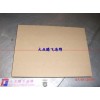 screen mesh compound sponge/mesh bath sponge/cleaning mesh sponge/window screen sponge