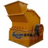 Fine Crusher/Fine Crusher For Sale/Fine Crusher Manufacturer