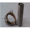 Pipe Heater