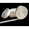 Polyester heat shrinking tape