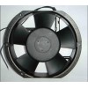 Cooling fan freezer, freezer cooling fans