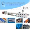 PVC pipe making machine