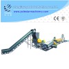 PE PP film recycling washing line