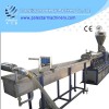 PET pelletizing line