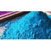 ACID ORANGE M2RL 200%,ACID ORANGE 142