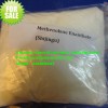 Methenolone Enanthate steroid hormone powder