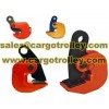 Horizontal lifting clamps for steel plate
