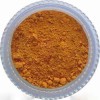Riboflavin sodium phosphate