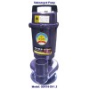 Electric Submersible Water Pump(QDX18-20-1.3), 1300W