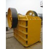 Jaw crusher