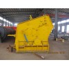 Impact Crusher