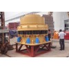 cone crusher