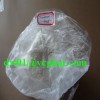 Sustanon 250  5721-91-5