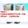 Xinyang alkali   powder