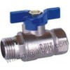 Female to Male Threaded Brass Ball Valve with CE Certificate