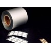 Cold Forming Aluminum Film