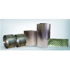 PTP aluminum foil