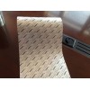 PTP aluminum foil
