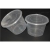 Recyclable Eco-Friendly Package Box Food Storage 1750ml