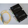 HD SDI Video Digital Optical Transcevier