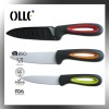 R&D Service China Ceramic Knives