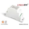 DIN-411-10A   CV Dimming Driver(DIN rail/Screw dual-use)